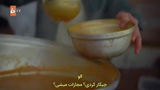 سریال جیلان چاقوکش قسمت 1 با زیرنویس فارسی