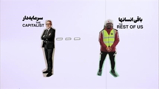 مکث؛ یونس محمدی _ اتوپیای غرب همیشه وحشی