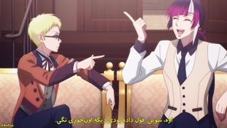 انیمه کلاسیک★استارز  قسمت 1 زیرنویس فارسی