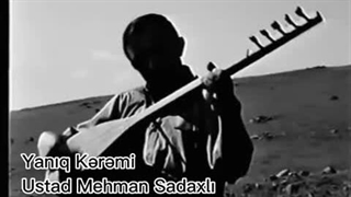 یانیق کرمی - اوستاد آشیق مهمان ساداخلی