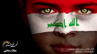 جزئیات طرح آمریکا برای انحلال و خنثی سازی حشد شعبی در عراق ( شهر خورشید)