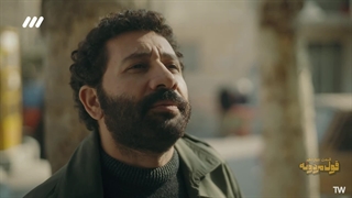 سریال قول مردونه قسمت 14