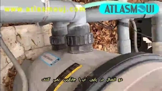 نحوه تعویض فیلتر استخر