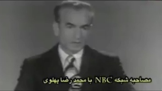 ‏بذل و بخشش‌های محمدرضا پهلوی به کشورها از درآمد ملی ایران به عنوان وام بلاعوض!