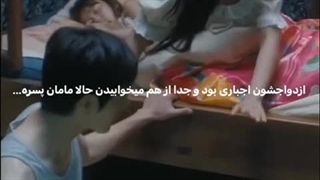 مکس سریال چینی بهار سوزان