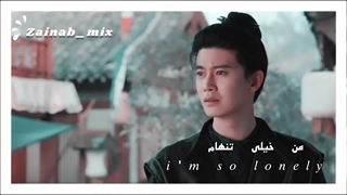 " میکس احساسی از سریال چینی عاشقانه شکارچی اهریمن " کپشن