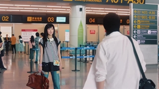 سریال عشق ناب Such a Good Love 2025 قسمت 1 با زیرنویس فارسی 1080p