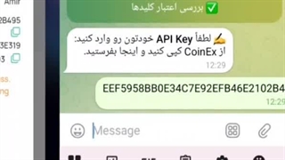 خرید ربات فول اتوماتیک | صفر تا صد استفاده از ربات تریدر پروفسور