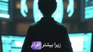 ⚠️ **"هشدار نیکولا تسلا درباره زندگی امروز! (۹۰٪ مردم نادیده می‌گیرند!)"**