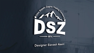 لوگو شرکت دیبا سپهر زاگرس