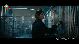 دانلود فیلم سینمایی نظافت چی