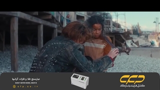 فیلم اودسا 2025 (دوبله فارسی)