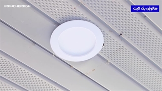 روشنایی مدرن با پنل بک لایت پارس سینا