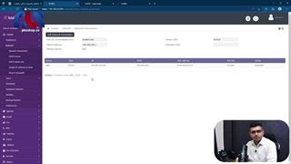 آموزش تنظیمات اولیه شبکه روی لینوکس (جلسه ۴۱)