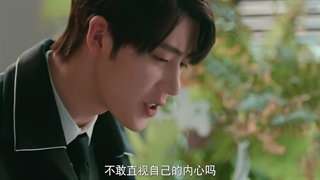 مینی سریال چینی لطفا دوباره با من ازدواج کن Marry Me Again 2025 قسمت 17 با زیرنویس فارسی 1080p