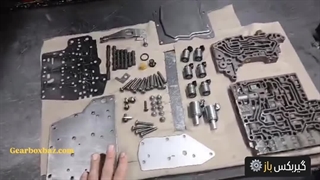 سرویس ساعتی گیربکس al4