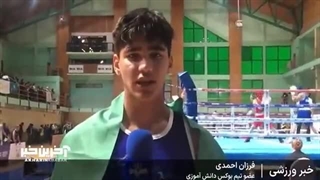 مدال طلا و نقره حاصل تلاش ورزشکاران ایران در ششمین روز بازی‌های المپیک دانش‌آموزی