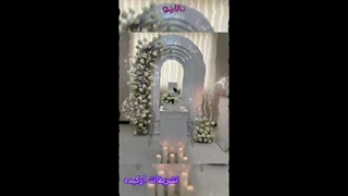 تشریفات مجالس ارکید