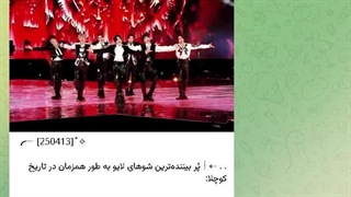 برای هفته دوم رو تا جای ممکن به اول برسونیم 30 فروردین البته به تایم ما احتملا 31 ام با تولد جی میشه یادتون بمونه بوس