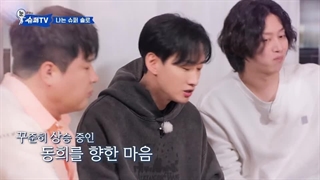 woke up to SuperTV3 قسمت سوم برنامه سوپر تی وی۳ بازیرنویس فارسی