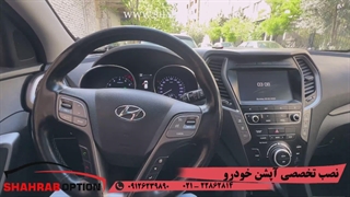 نصب آپشنهای سانتافه نصب شارژر وایرلس سانتافه