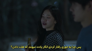 سریال کره ای قلب‌ های مدفون 2025 (قسمت 16 آخر) زیرنویس فارسی چسبیده