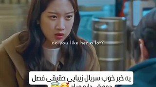 [چقد من خوشحالم]:)