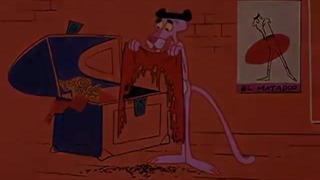 پلنگ صورتی - قسمت ۴