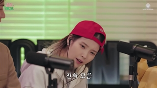 برنامه ی تو در رادیو [You in Radio] با حضور پارک بوگوم و آیو با زیرنویس فارسی پارت دوم