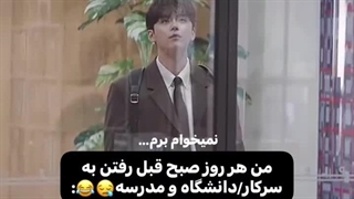 منم نمیرممممممممم.کشف عشق