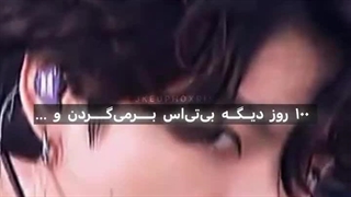 ۱۰۰روز دیگه برمیگردنننن و دوباره دنیای موسیقی رو تسخیر میکنن؛))☆♡☆♡☆♡☆