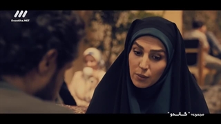 سریال گاندو 1 قسمت 2