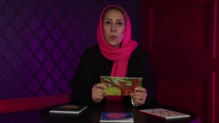 یک راه‌حل عالی: قصه‌ای برای یادگیری روش‌های درست حل مشکلات