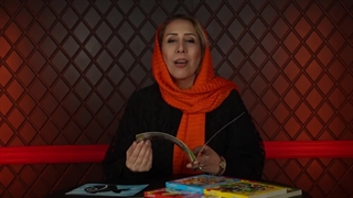 کلمات جادویی: اولین قدم به سوی دنیای مهربانی و هوش کلامی