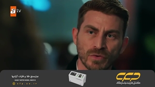 سریال داستان یک شب قسمت 6 (دوبله فارسی)