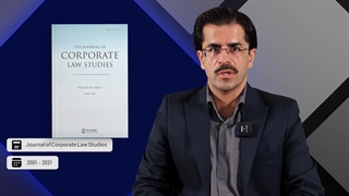 کتابخانه دیجیتال پژوهشکده حقوقی شهر دانش «نشریه مطالعات حقوق شرکت‌ها»