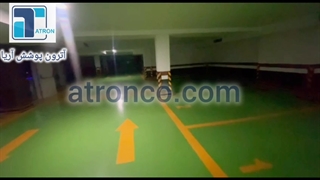 مراحل اجرای کفپوش اپوکسی