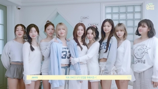 TWICE OFFICIAL FANCLUB ONCE 5TH GENERATION WELCOME VIDEO کپ