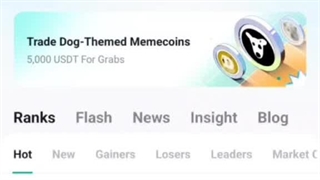 آموزش ثبت نام در صرافی کوینکس برای ایرانیان - مرحله دوم