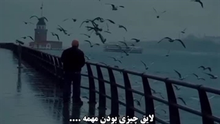 #حرف پر معنا