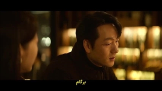 قسمت پنجم سریال کره ای کارما (Karma 2025) با زیر نویس فارسی