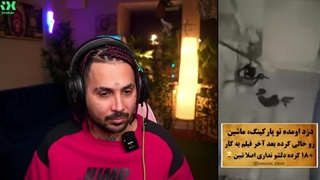 وقتی از بدبختی جوک میسازی 