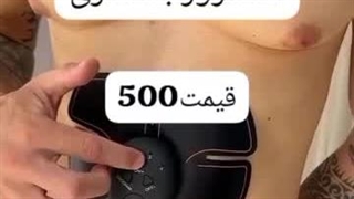 چربی سوزی ارسال به سراسر کشور