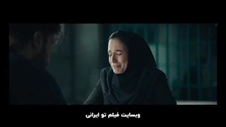 دانلود قسمت اول 1 سریال وحشی حجم (رایگان) کامل