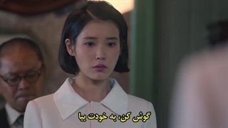 سریال زندگی وقتی بهت نارنگی میده قسمت سوم با زیرنویس چسبیده