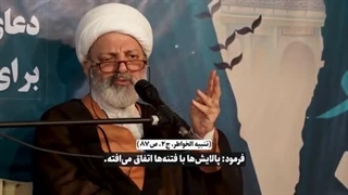 کلید رمزآلود ظهور حضرت مهدی(عج) چیست ؟