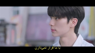 قسمت دوم سریال مبانی دل‌بستگی +زیرنویس فارسی چسبیده Crushology 101 2025