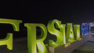 نصب المان خلیج فارس در ساحل جزیره قشم توسط شهرداری