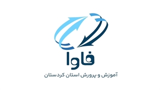 افشای اطلاعات خصوصی