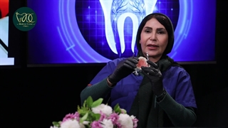 دیپ مارجین الویشن: تکنیکی نوین برای مدیریت پوسیدگی‌های عمیق زیر لثه